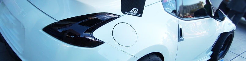 Nissan 370Z Smoked Tail Light Covers